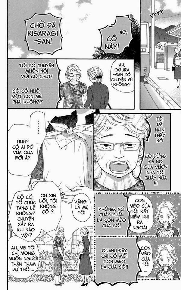 sumika sumire chapter 1 13