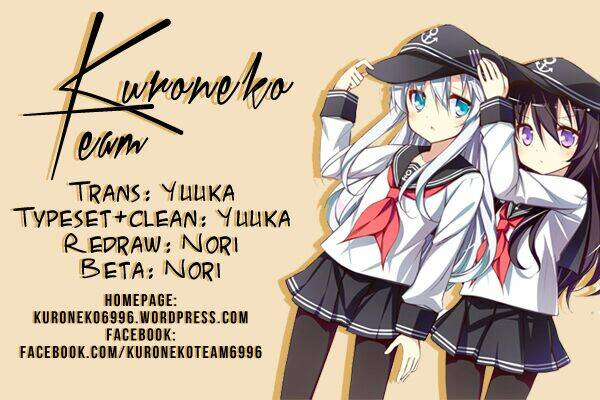 inochi mijikashi, koi seyo furyou shounen! chapter 0 1