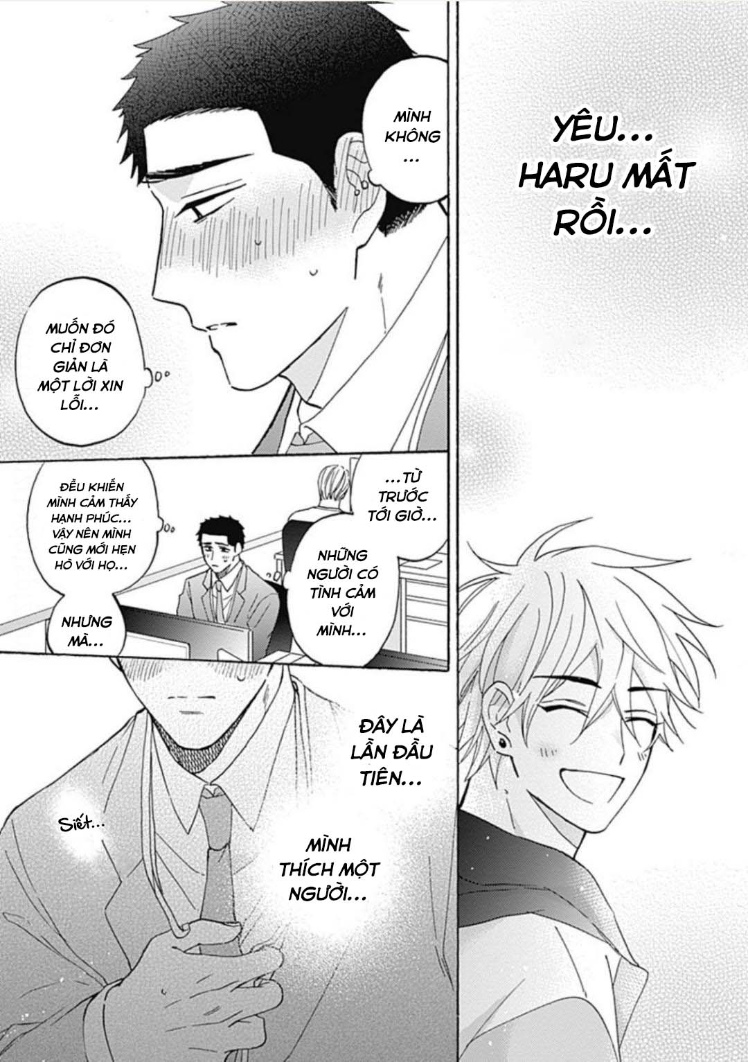 tan chảy vào ban đêm chapter 4 4