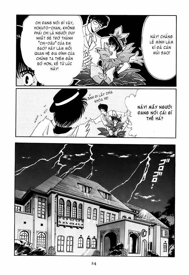 tokyo babylon chapter 0 26