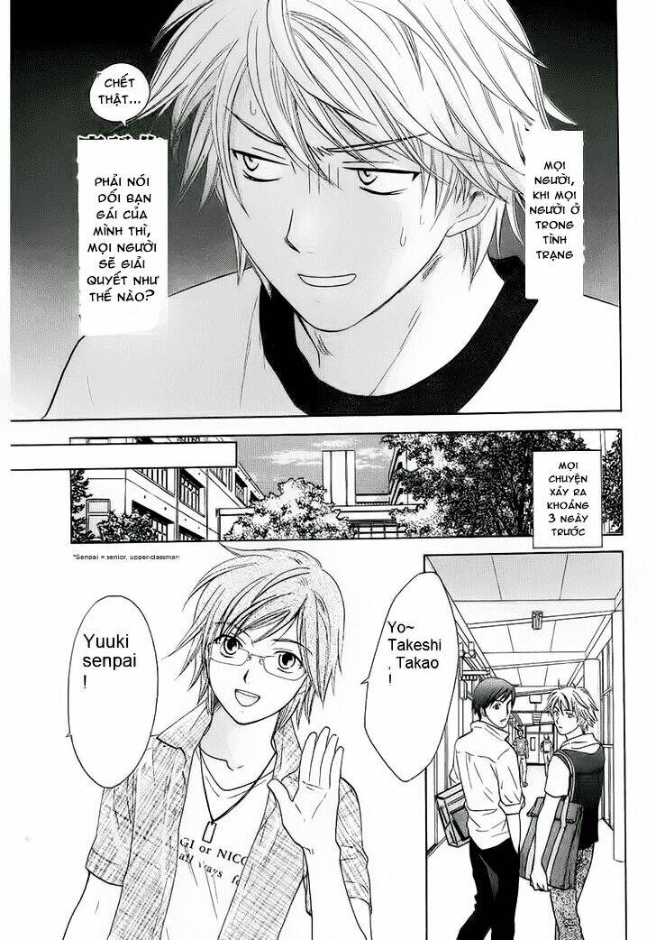 dousei recipe chapter 27 4