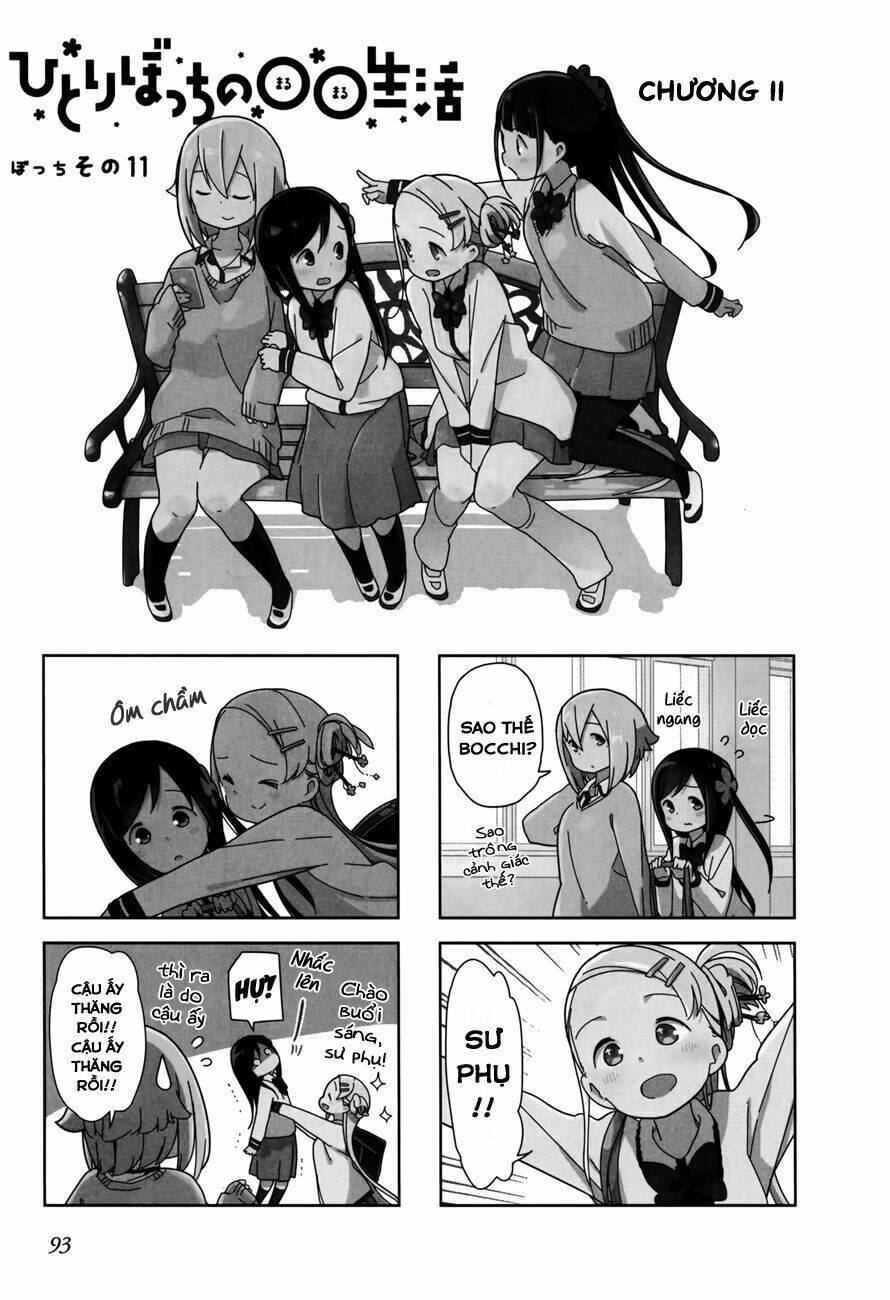 hitori bocchi no marumaruseikatsu chapter 11 3