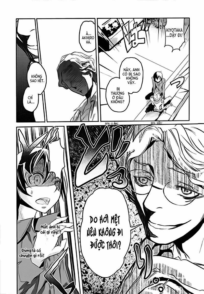 akiba's trip chapter 1 29