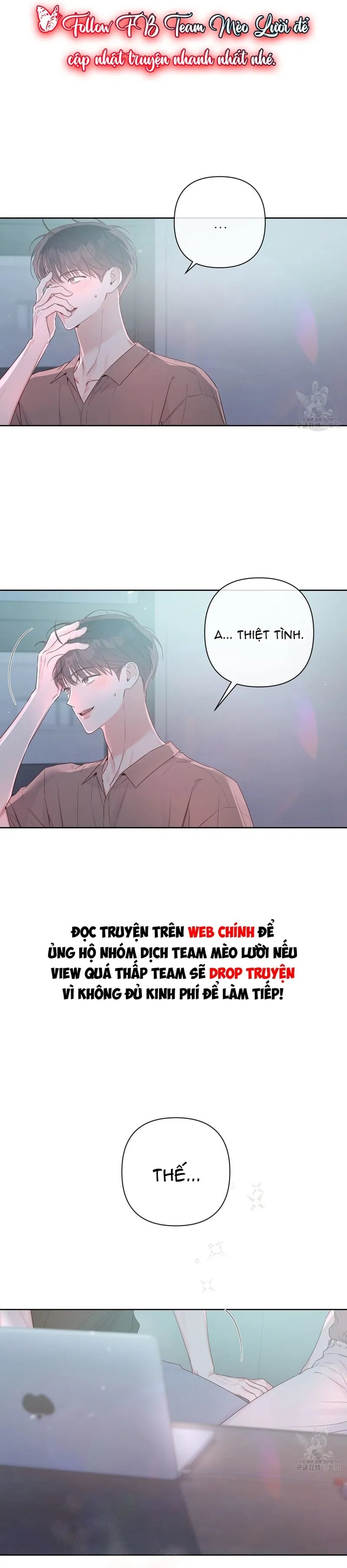 đừng bận tâm, em yêu chapter 41 6