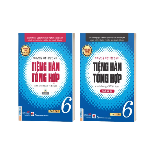 Giáo Trình Tiếng Hàn Tổng Hợp Dành Cho Người Việt Nam - Giáo Trình + Sách Bài Tập