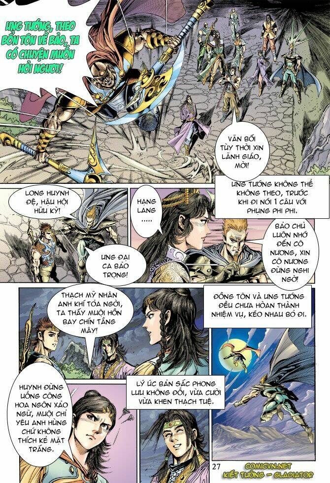 thiên tử truyền kỳ 5 - như lai thần chưởng chapter 37 27