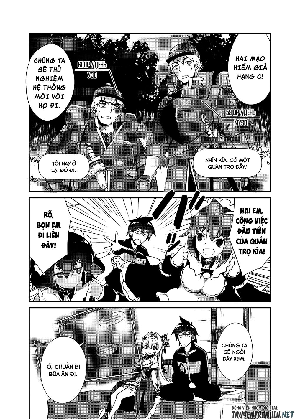 chủ nhân của mê cung rất lười chapter 16 13