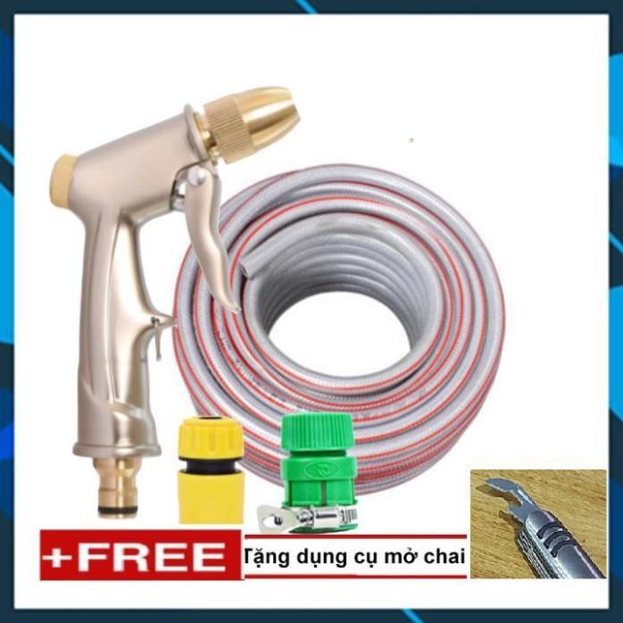 ️ Bộ dây vòi xịt nước rửa xe, tưới cây , tăng áp 3 lần, loại 20m 206701-1 đầu đồng,cút,nối vàng+ mở chai