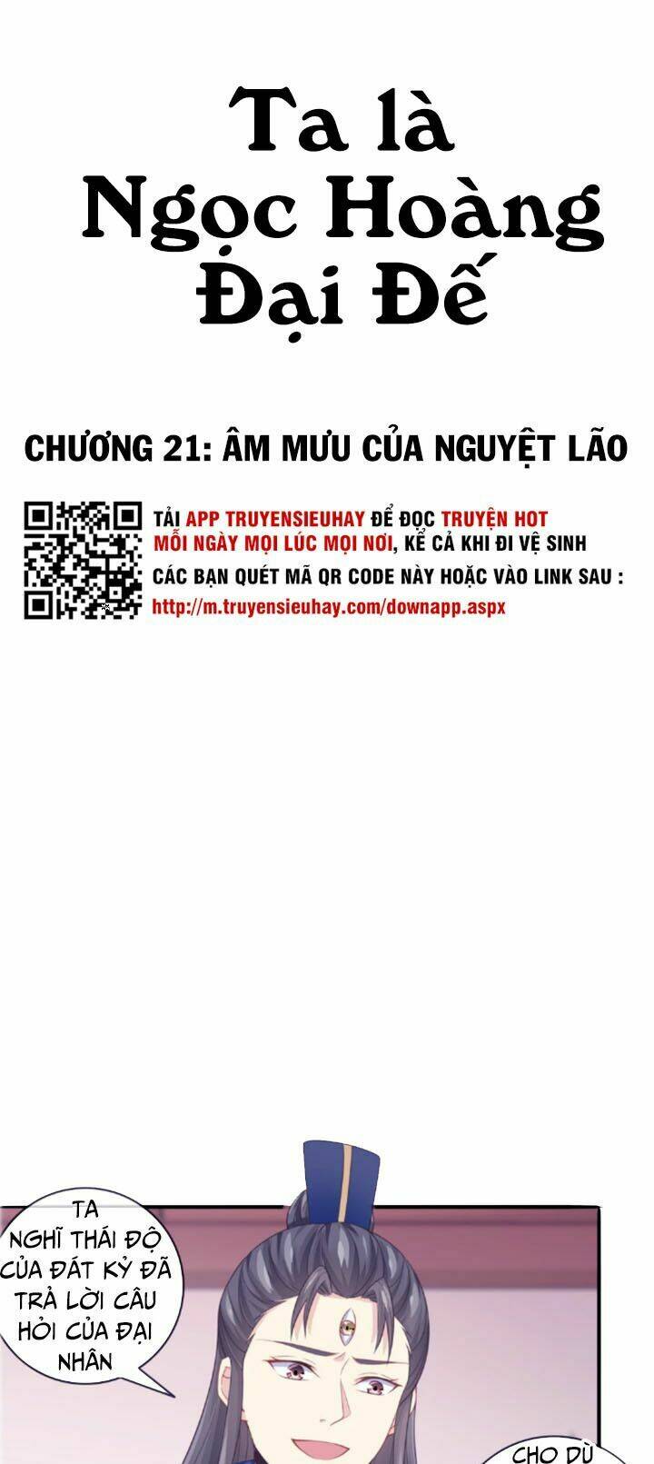 ta là ngọc hoàng đại đế chapter 21 2