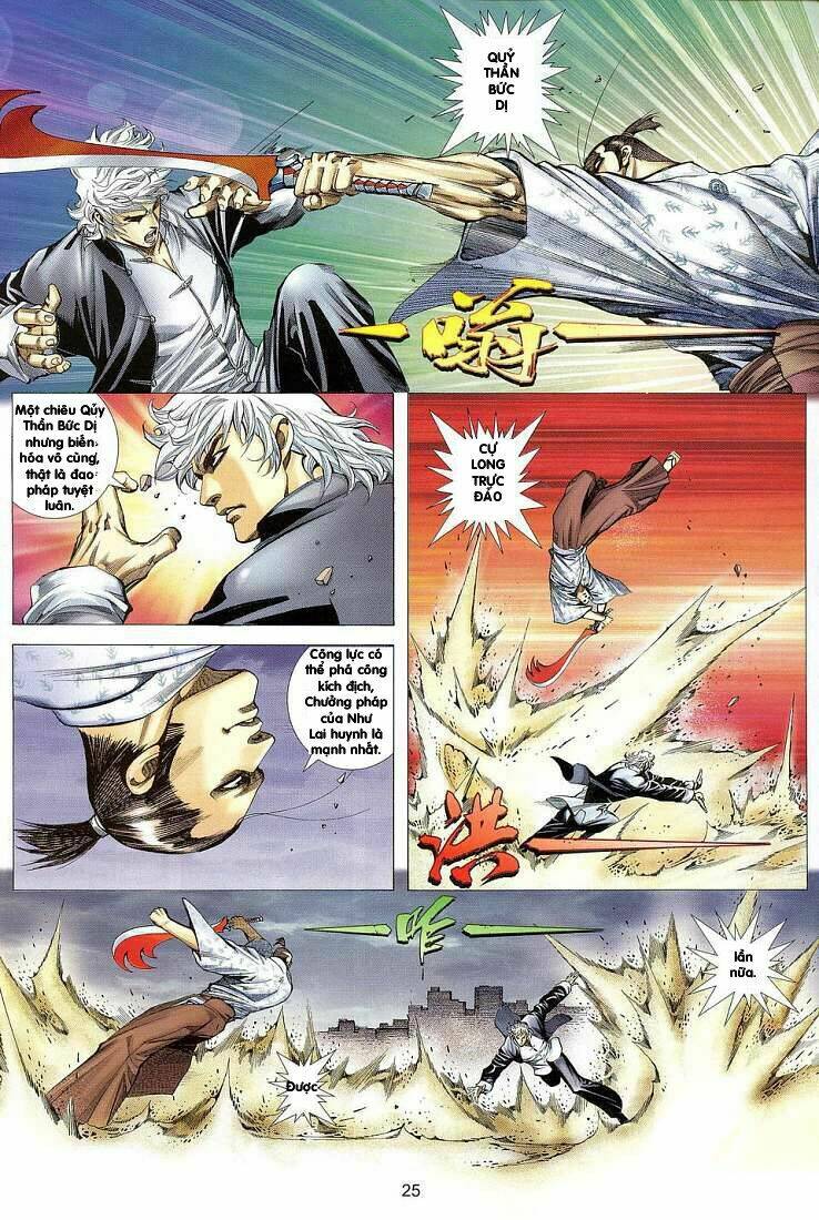 võ thần ngoại truyện chapter 10 22