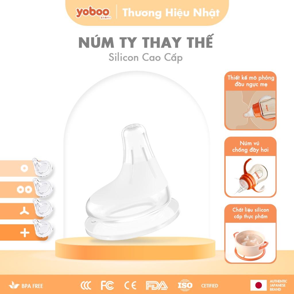 Combo 3 núm ti thay thế lệch tâm Yoboo YB-0018 loại 2 lỗ dành cho bé 3-6 tháng bằng silicone mềm mại - Hàng chính hãng