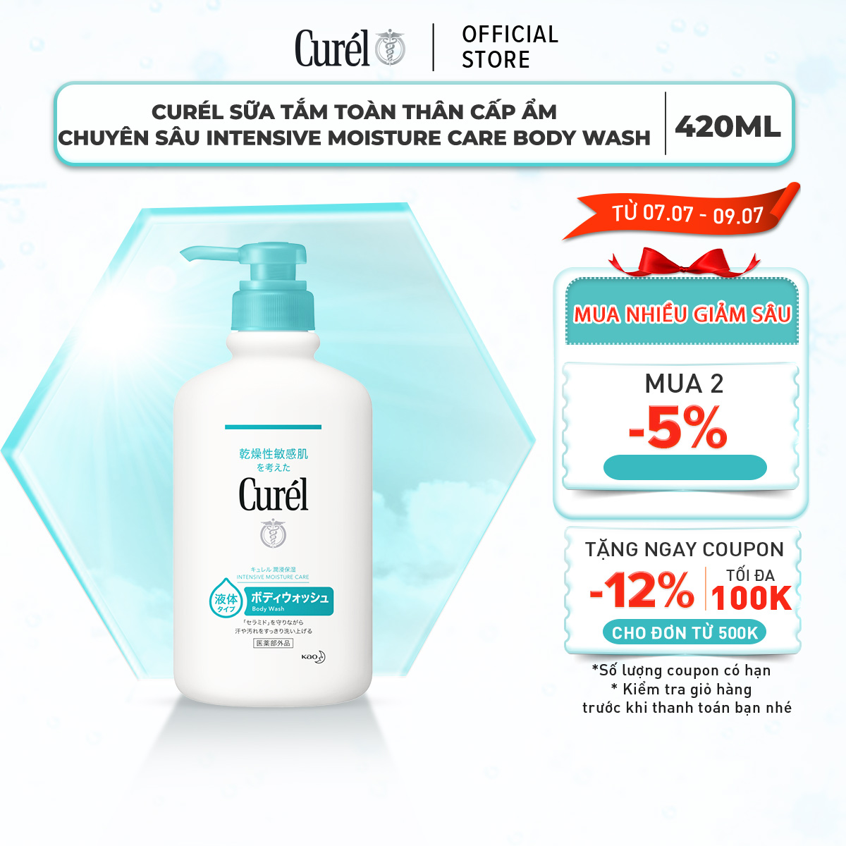 Sữa Tắm Toàn Thân Cấp Ẩm Chuyên Sâu Curel Intensive Moisture Care Body Wash (420ml)