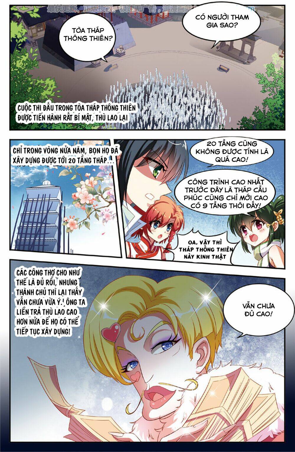 thâm quốc vật ngữ chapter 10 13