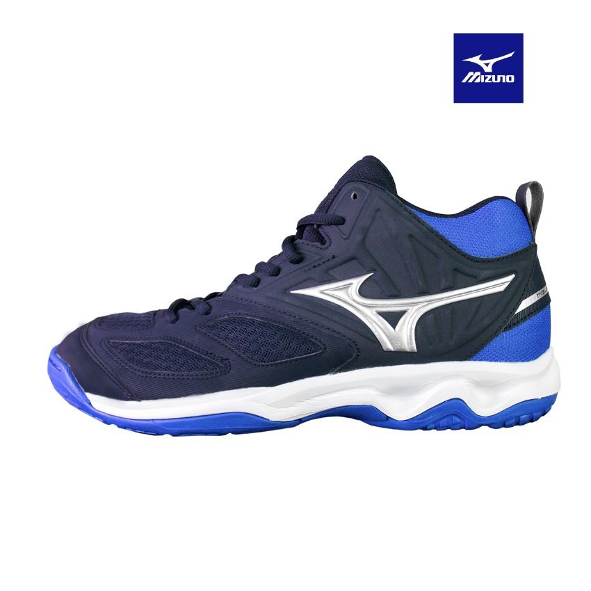 Giày Indoor Dynablitz Mid MIZUNO Cầu Lông Bóng Chuyền Bóng Bàn Siêu Bền Nhẹ Nhật Bản