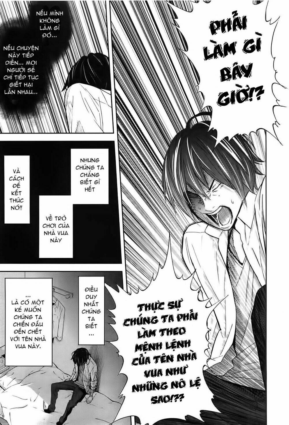 ousama game chapter 7 6