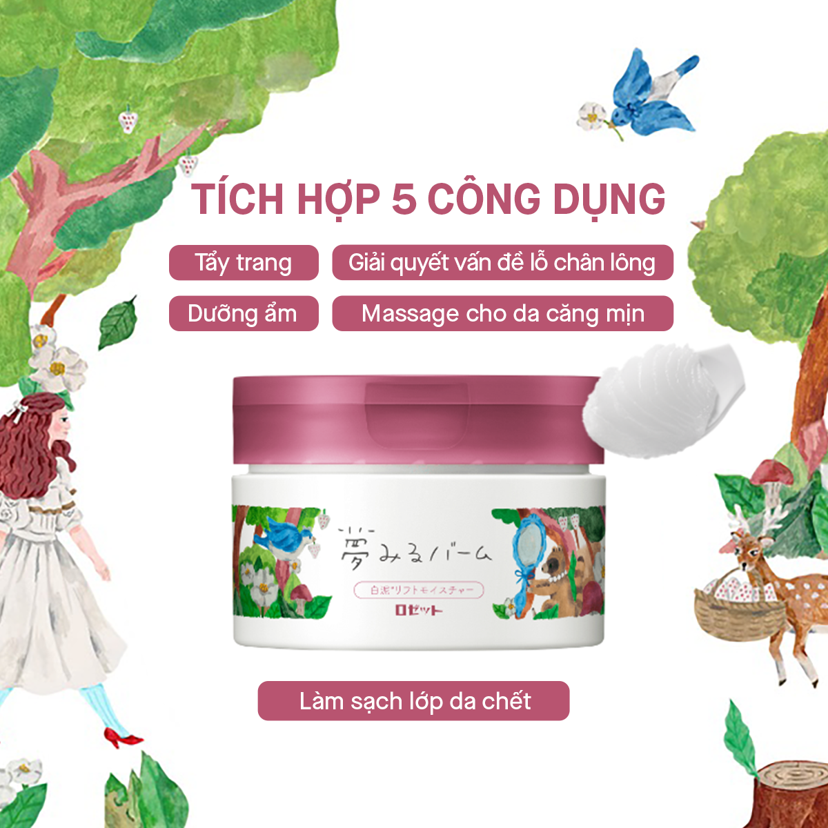 Sáp Tẩy Trang Đất Sét Rosette Làm Sạch Sâu Dành Cho Da Nhạy Cảm Dreamy Balm White Clay Lift Moisture 90G