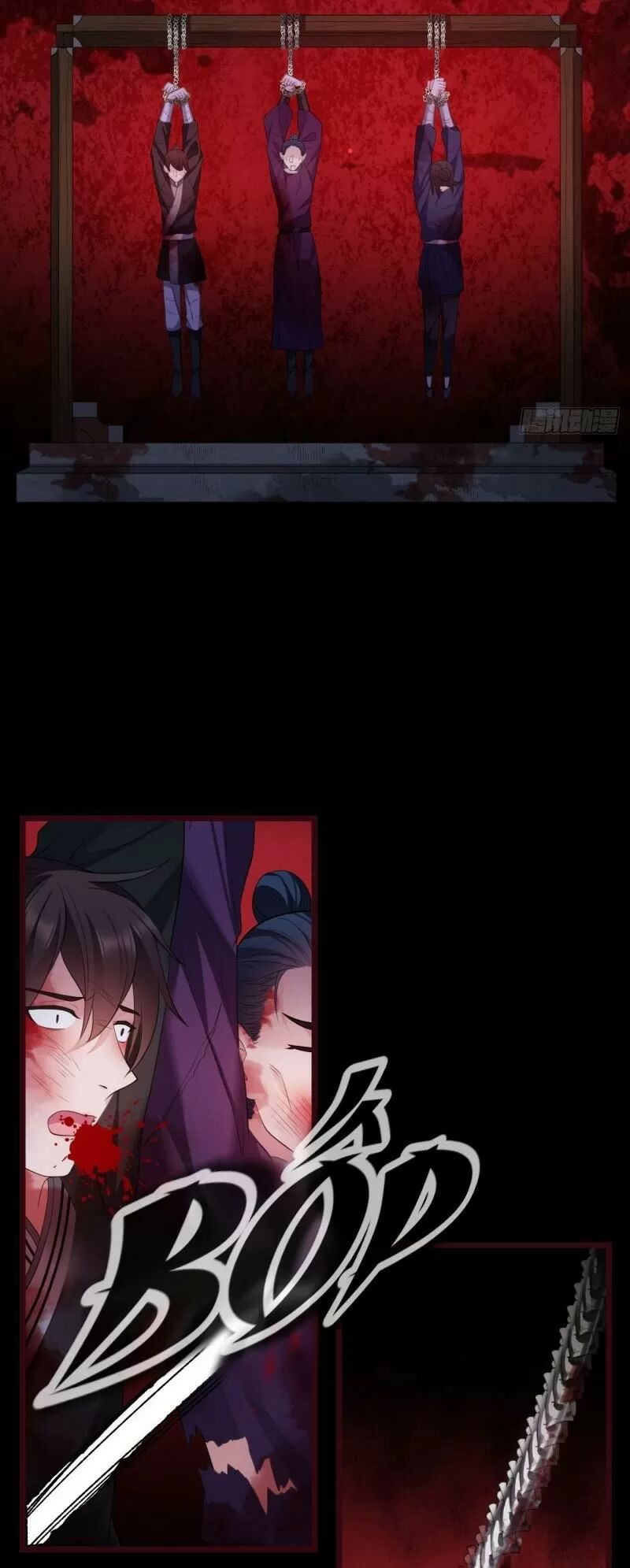 ta mới không gả cho hoàng tử phản diện chapter 30 3