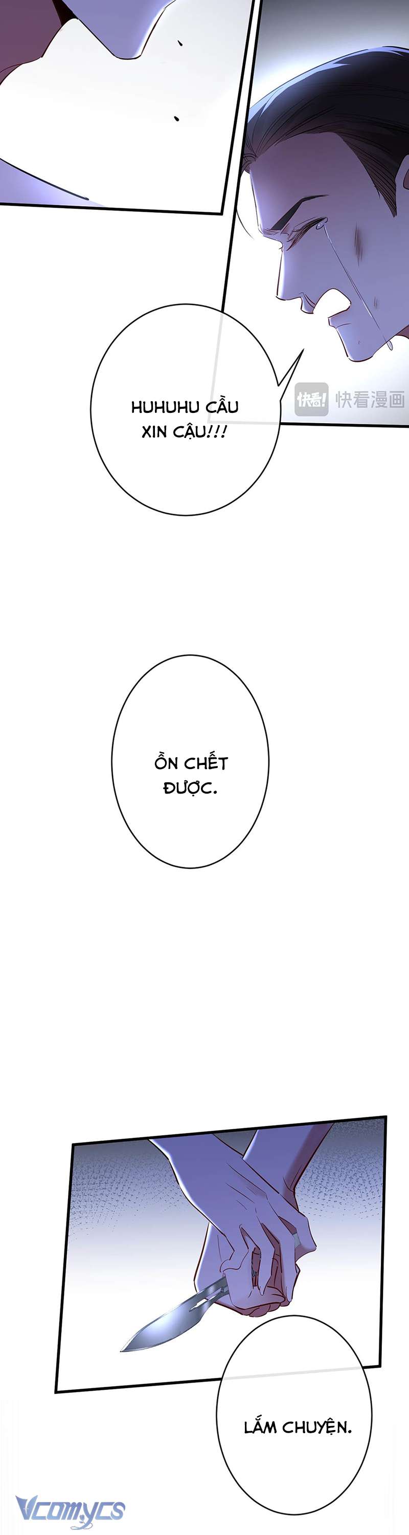 xin lỗi, tôi cũng là đại lão chapter 44 15