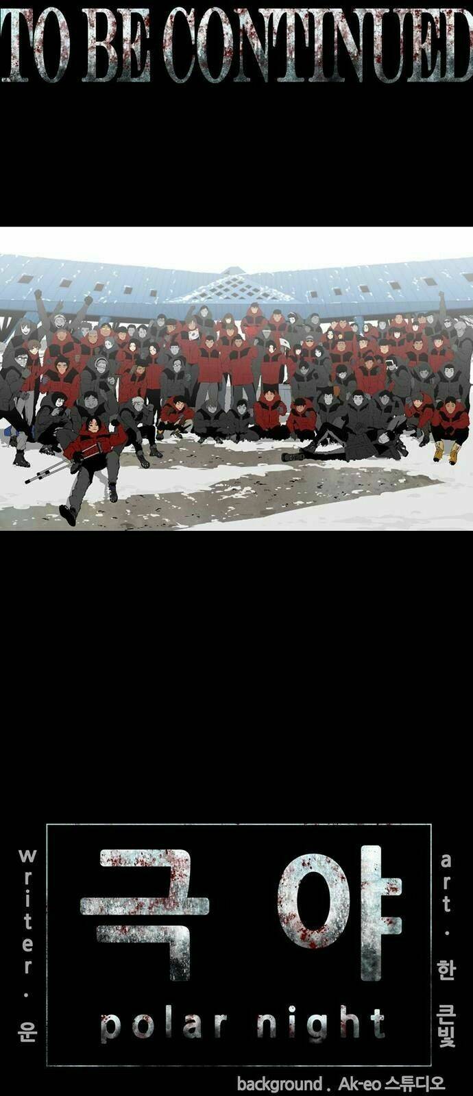 đêm vùng cực chapter 27 55