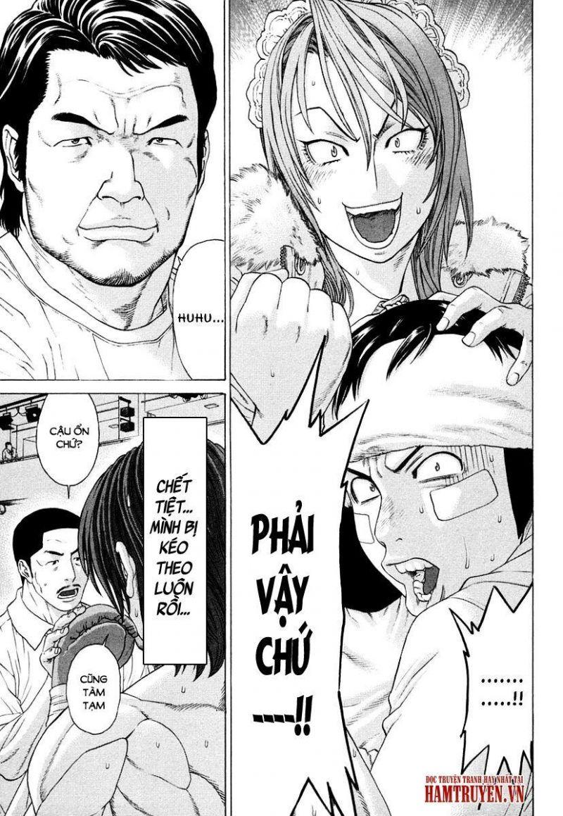 karate shoukoushi kohinata minoru chapter 222 17