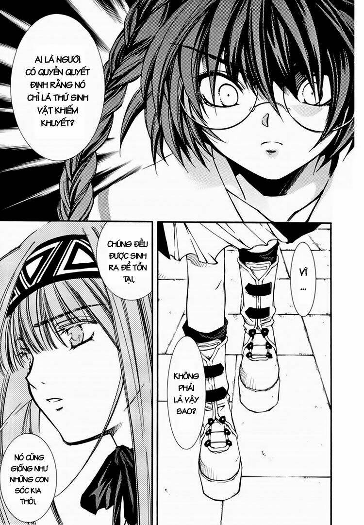 erementar gerad chapter 25 16