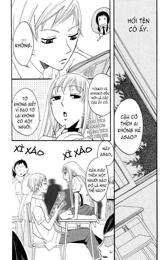 karakuri odette chapter 11 10