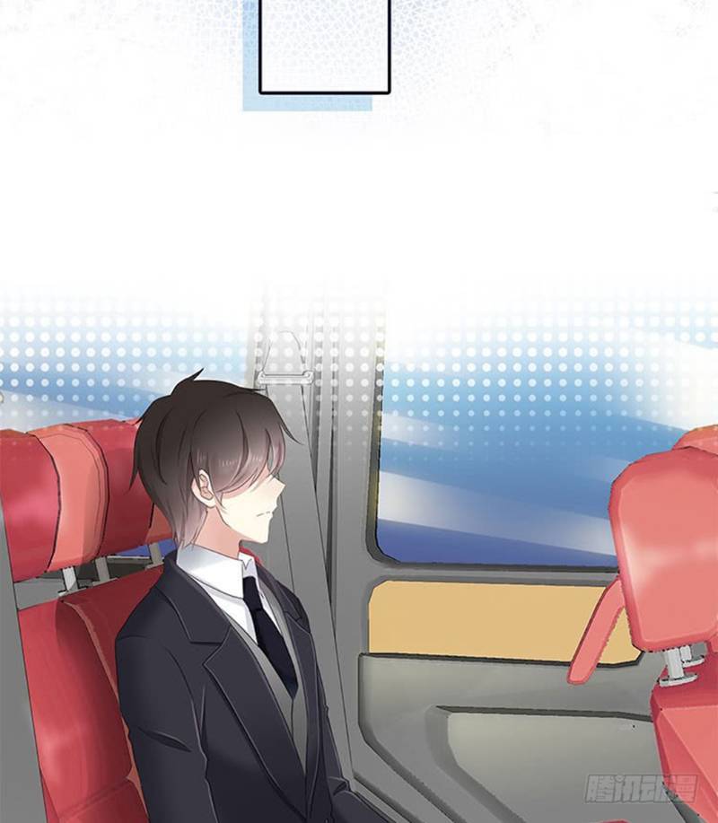 mối tình đầu là đại thần cv chapter 0 11