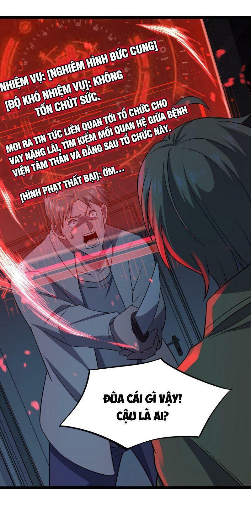 đừng hiểu lầm, tôi mới là người bị hại! chapter 24 2