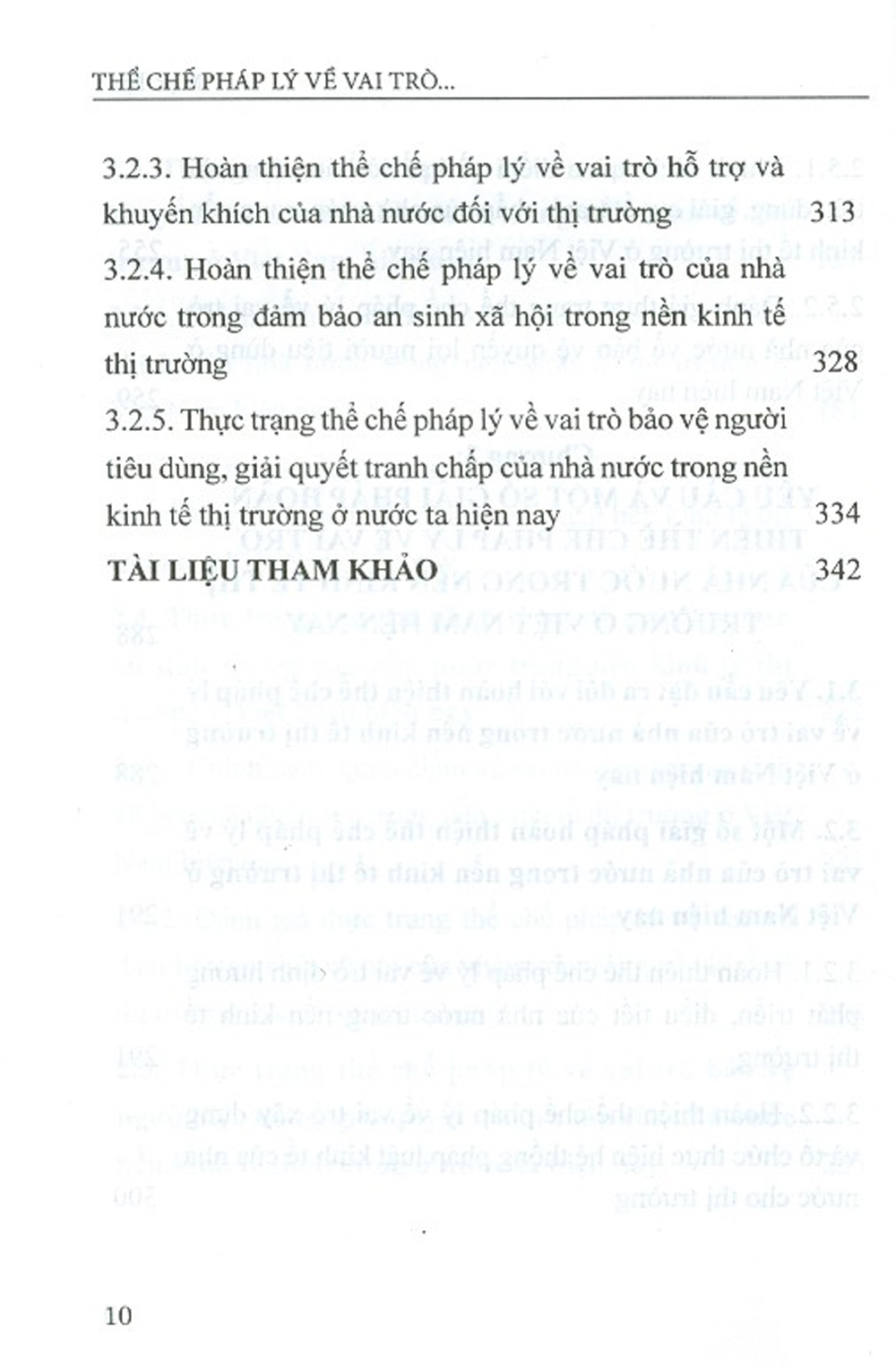 Thể Chế Pháp Lý Về Vai Trò Của Nhà Nước Trong Nền Kinh Tế Thị Trường Ở Nước Ta Hiện Nay - Một Số Vấn Đề Lý Luận Và Thực Tiễn (Sách Chuyên Khảo)