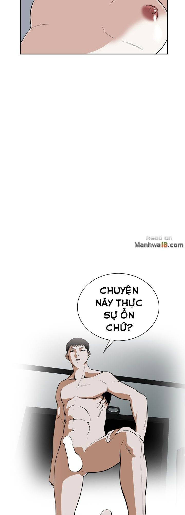 take a peek chapter 17 17