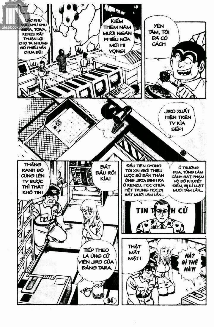 cảnh sát siêu quậy chapter 5 15