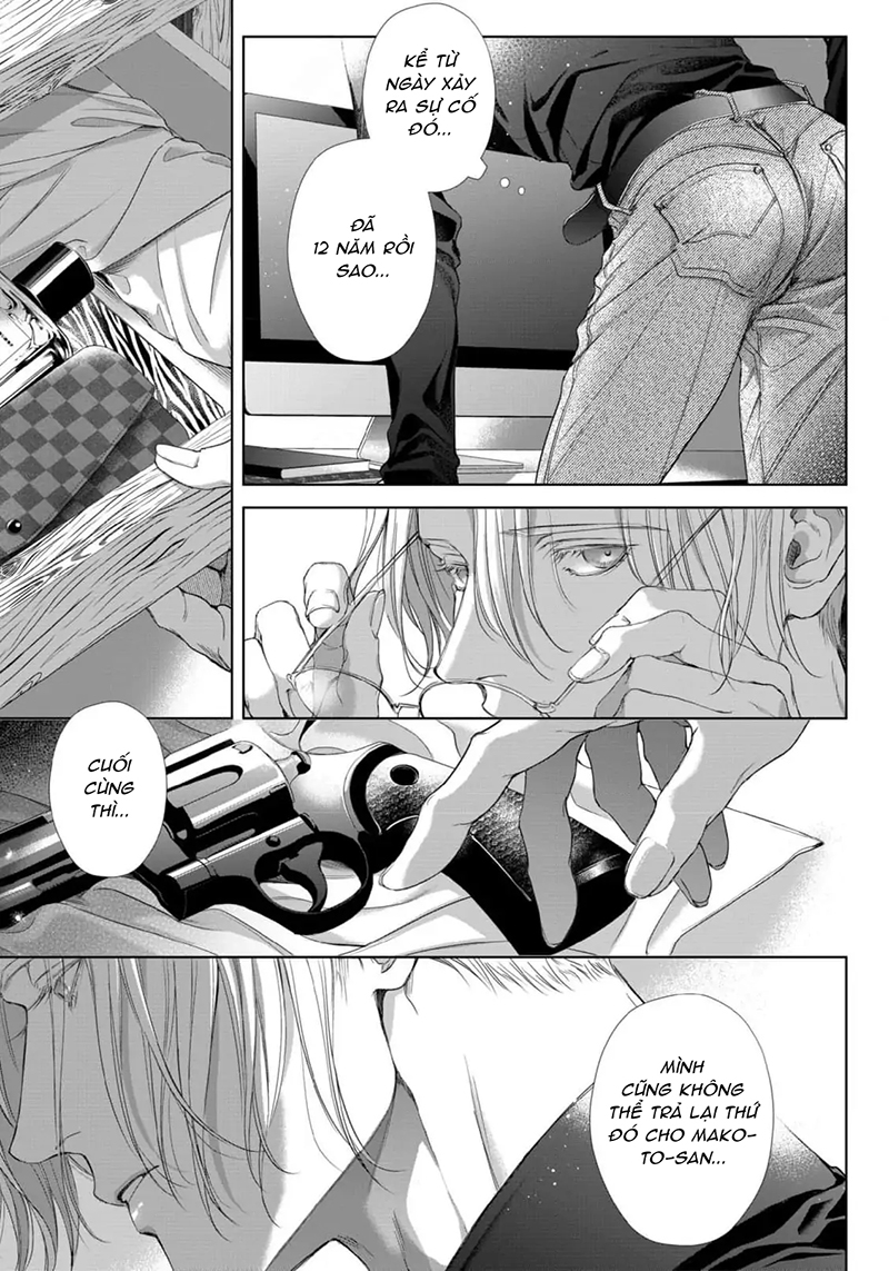 tsuki ni hoeru chapter 1 20