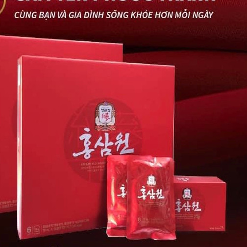 Nước Hồng Sâm KGC Jung Kwan Jang Hongsam Won 30 gói x 70ml