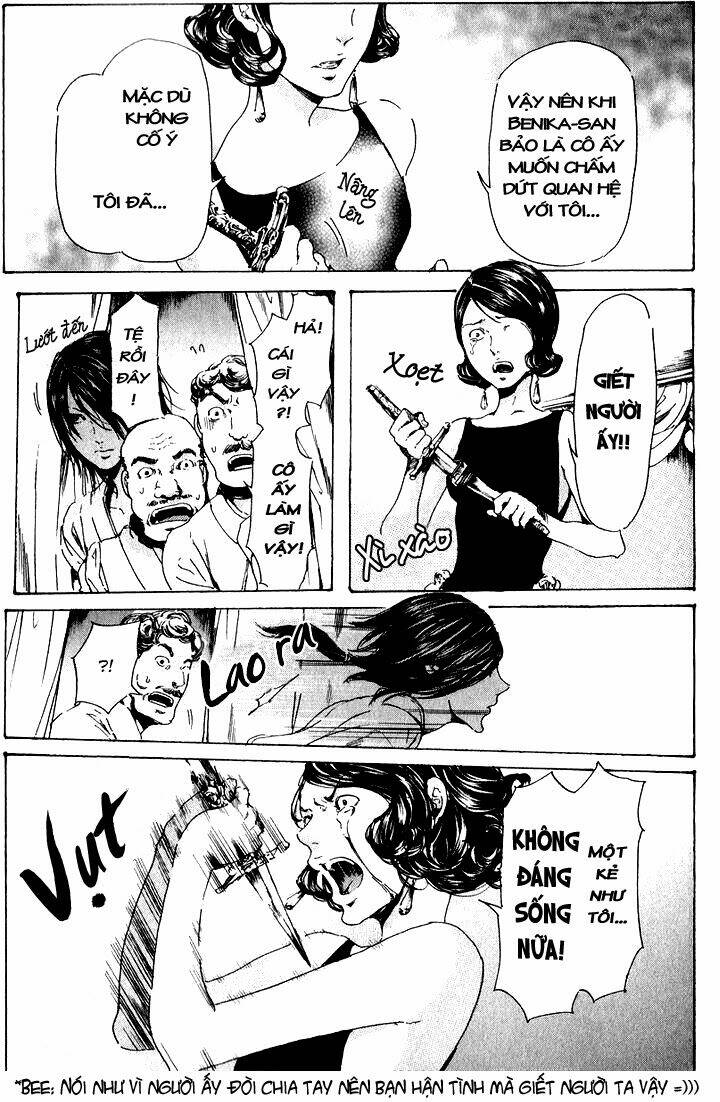 adekan chapter 17 16