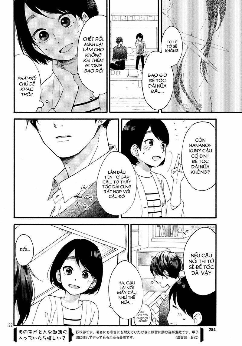hananoi-kun to koi no yamai chapter 6 22