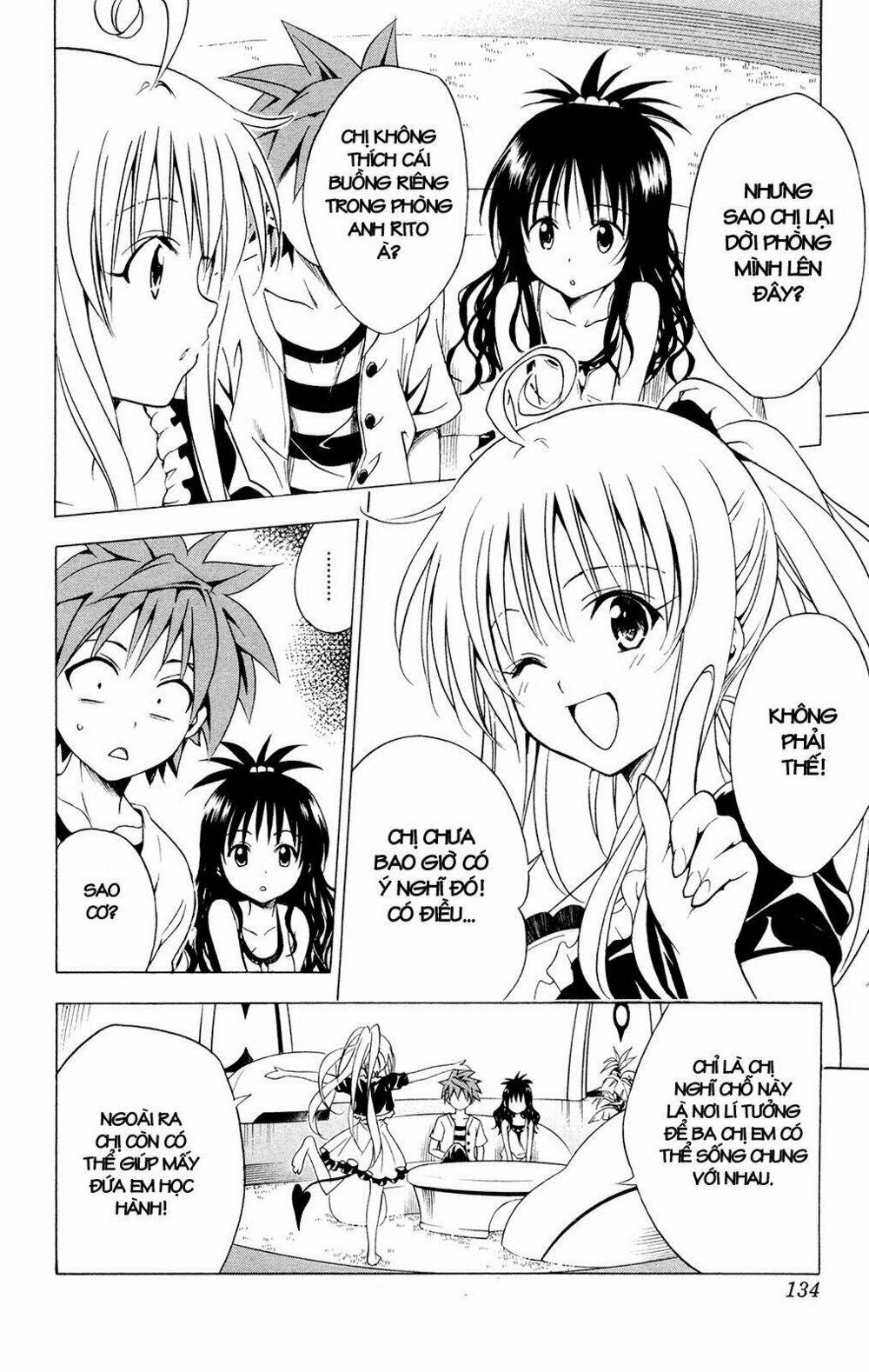 bọn tớ thích cậu! rito chapter 122 8