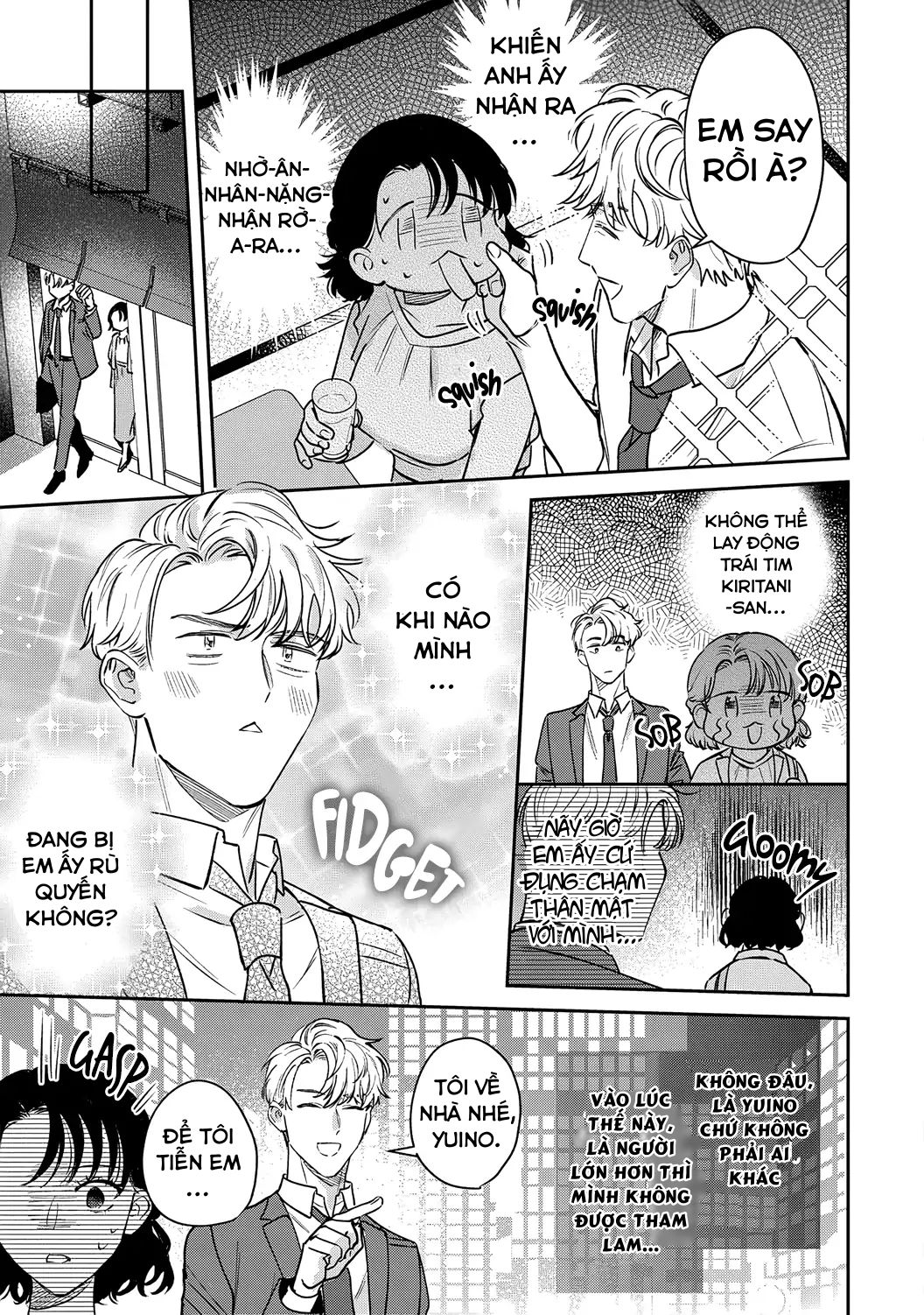 tôi không thể chỉ biết yêu thôi - cấp trên hay soi mói và cấp dưới nghiện mùi chapter 13.1 23