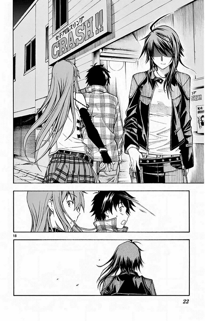 koko ga uwasa no el palacio chapter 46 24