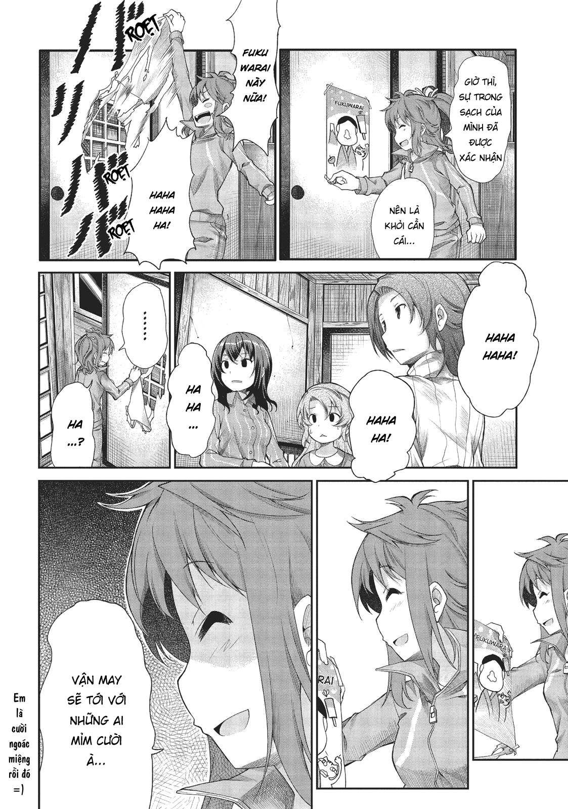 non non biyori chapter 67 16