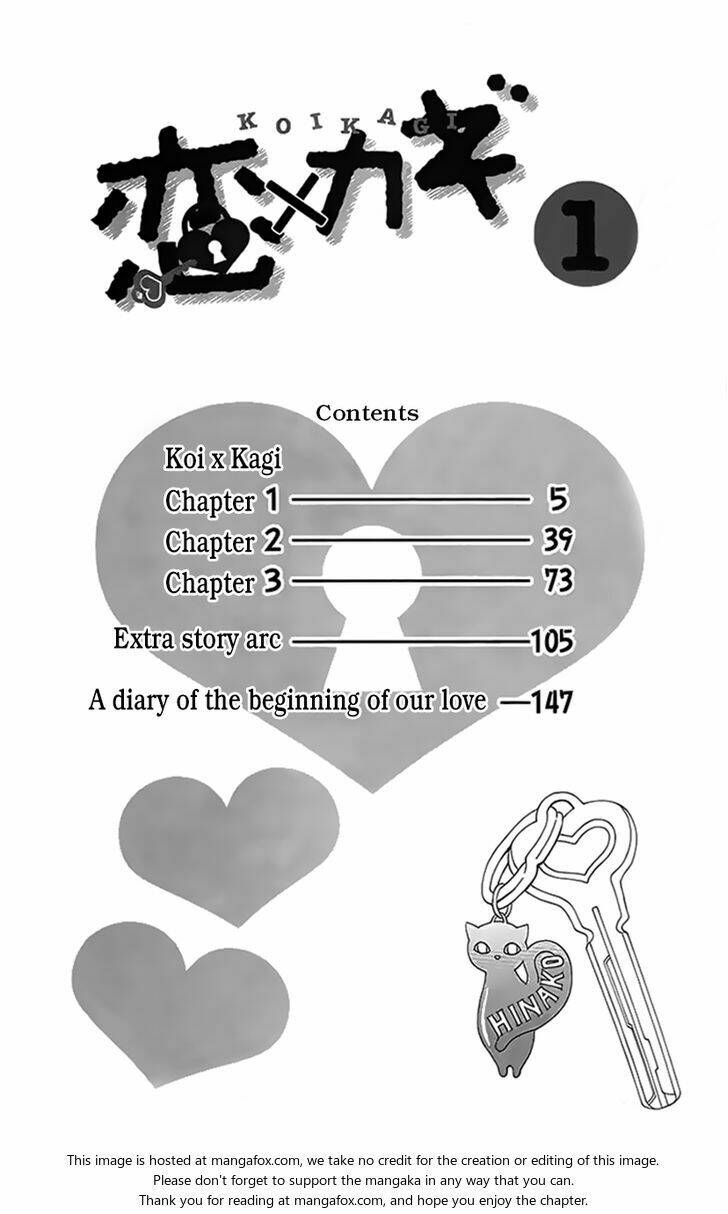 koi x kagi chapter 1 2