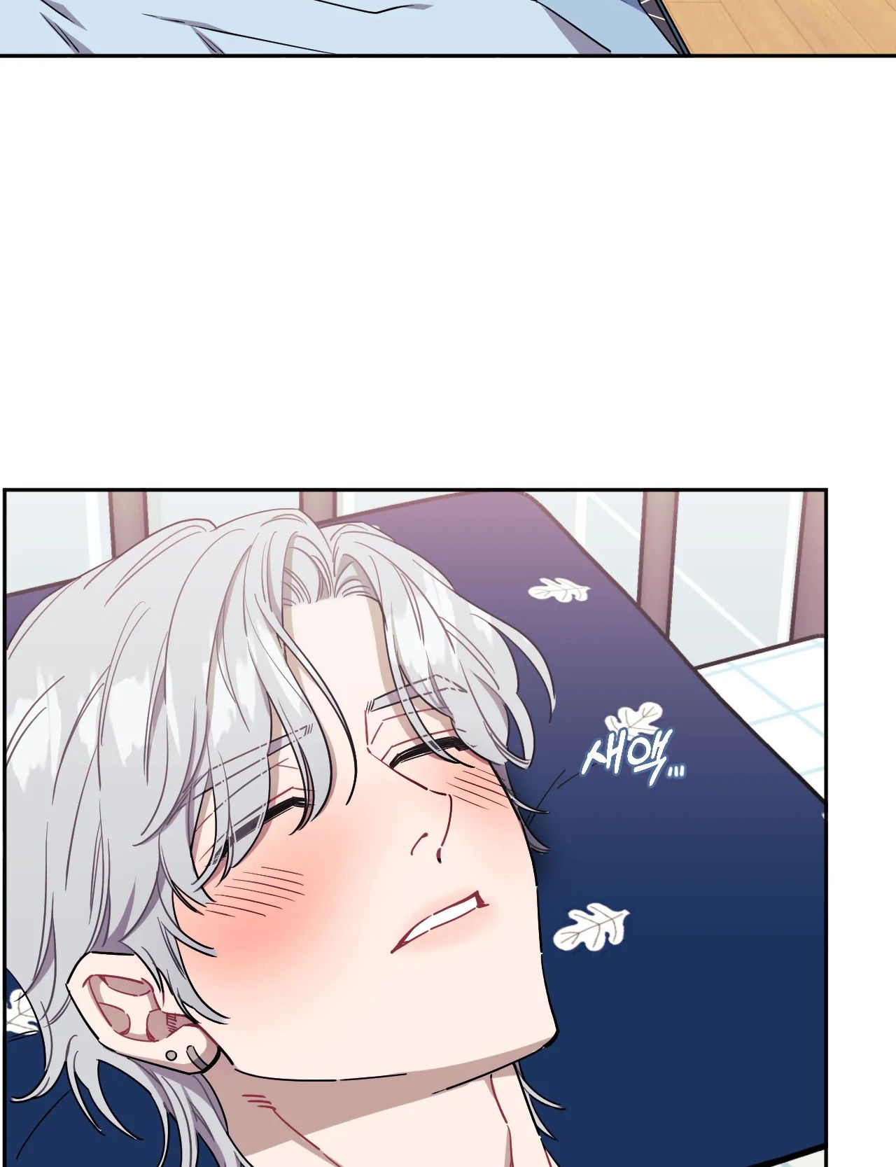 hơn cả bạn bè chapter 43.2 11