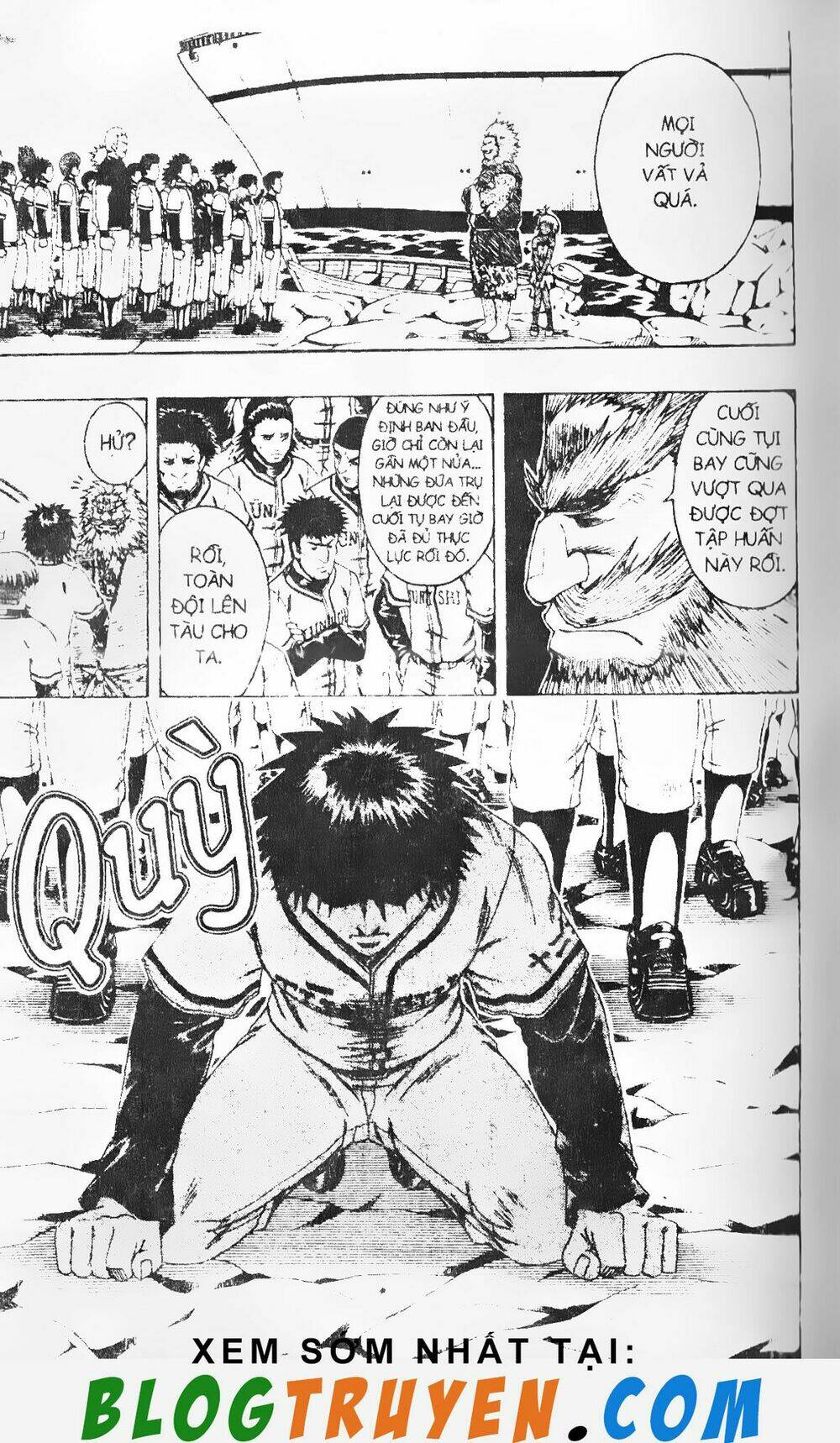 mr.fullswing chapter 149 19