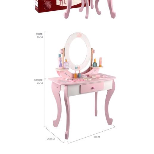 Bàn trang điểm 90cm cho bé