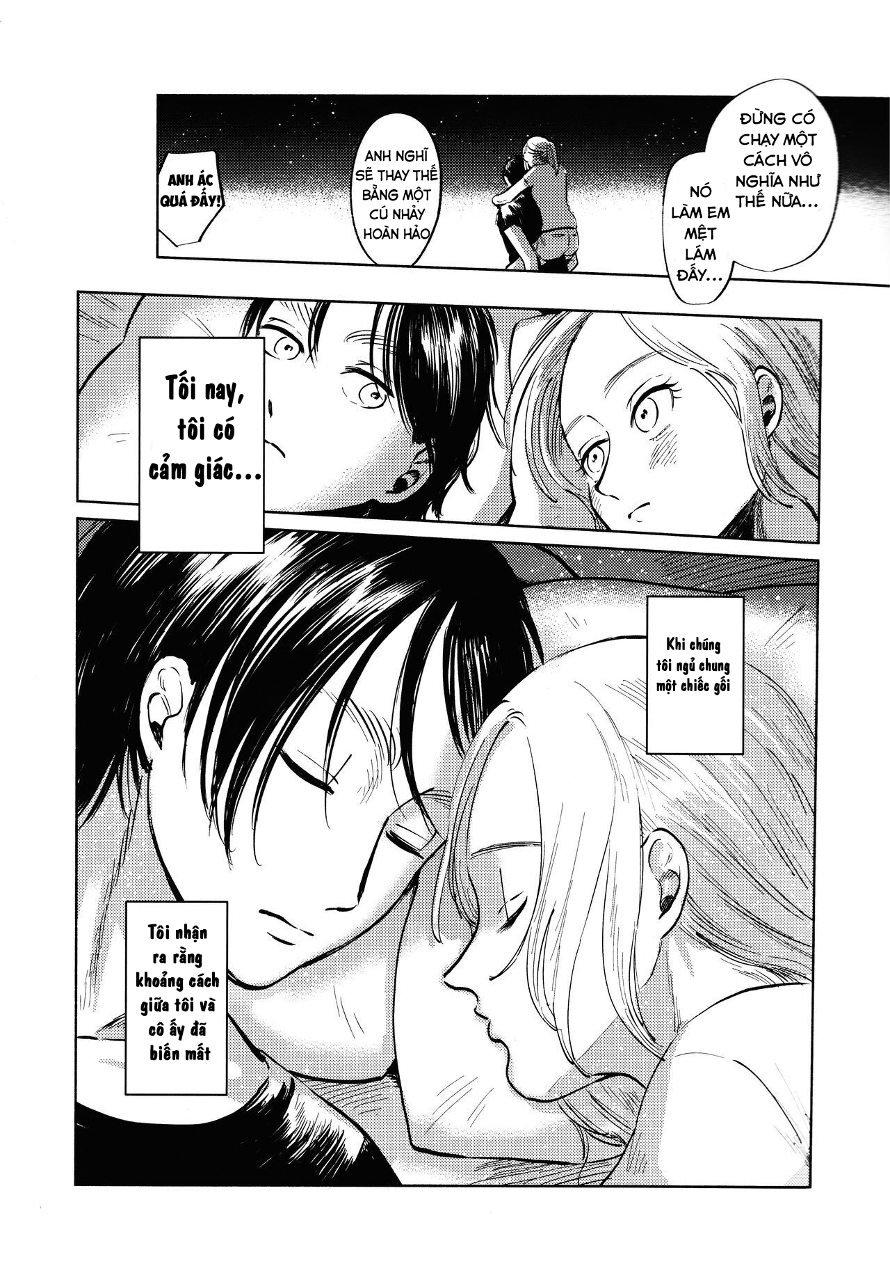 tạm biệt, mưa sao băng chapter 1.3 7