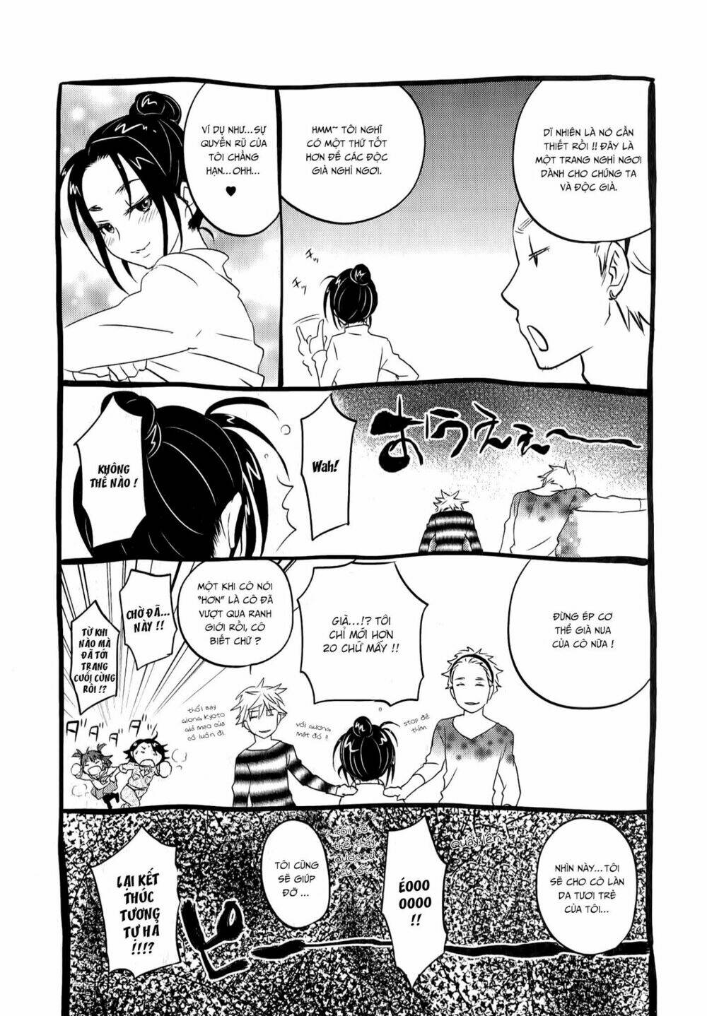 seishun pop! chapter 39 28