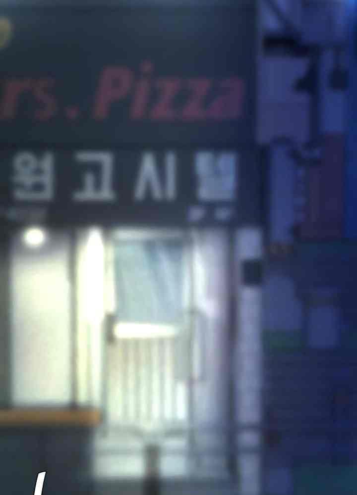 trước tiên, tôi sẽ chén mẹ của cô chapter 9.1 21