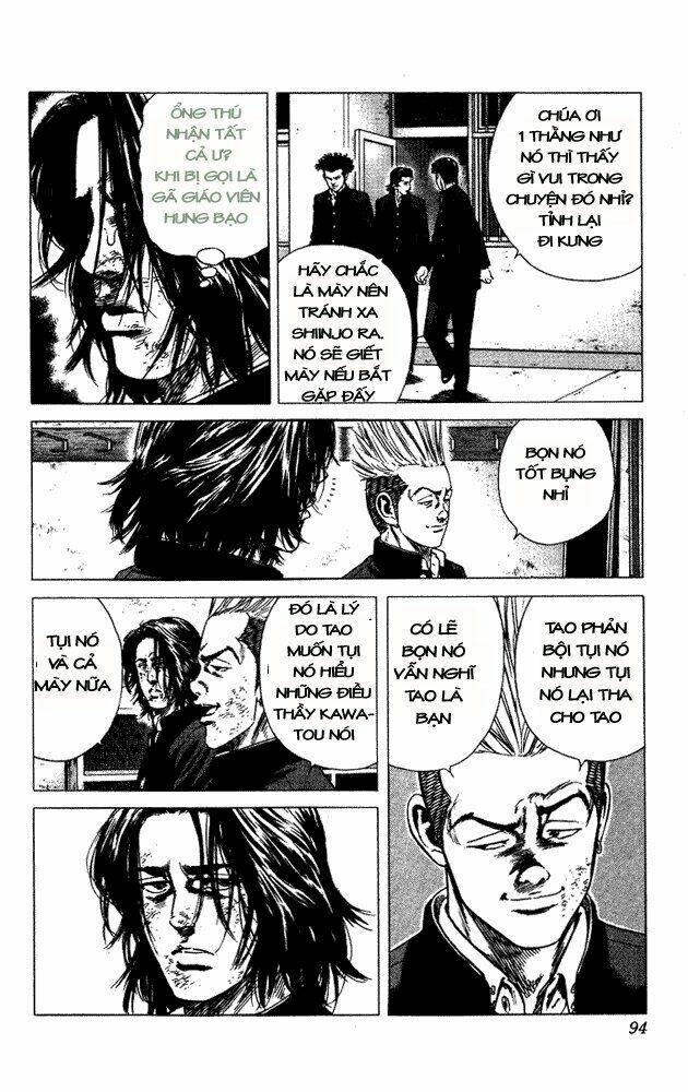 rookies chapter 13 11