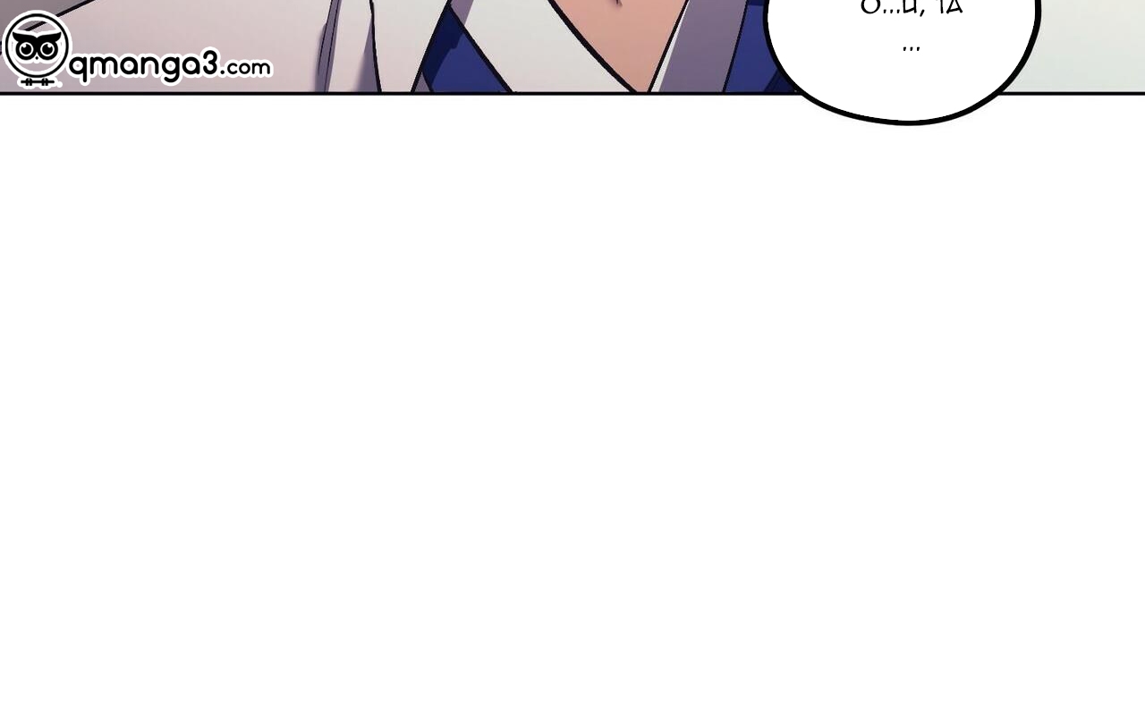 chàng dâu nhà họ kang chapter 16 138