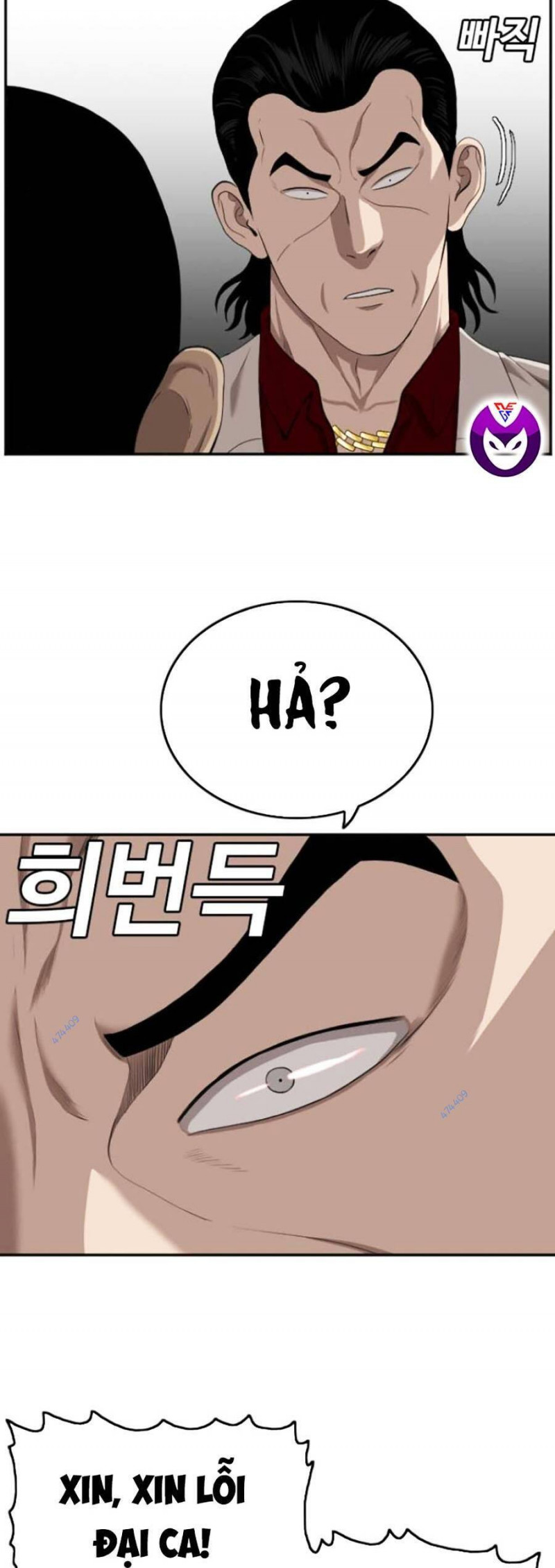 người xấu chapter 118 35