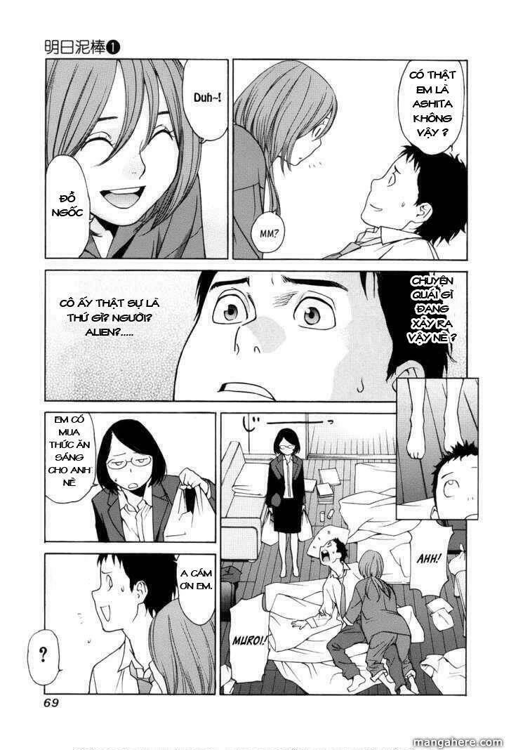 ashita dorobou chapter 2 13